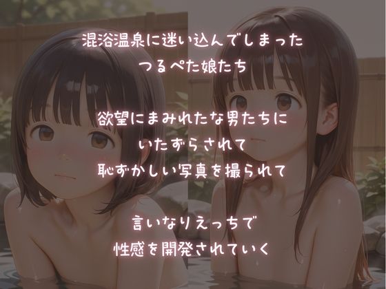 サンプル画像1