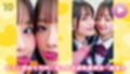 【動画】至福のベロキス2 中出しエッチ＆顔射＆添い寝手コキ！〜女子校生〜
