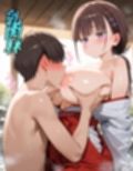 乳肉林6