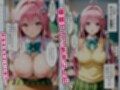 【ラ〇編】巨乳のあの子を催●アプリで着せ替えオナホ4話