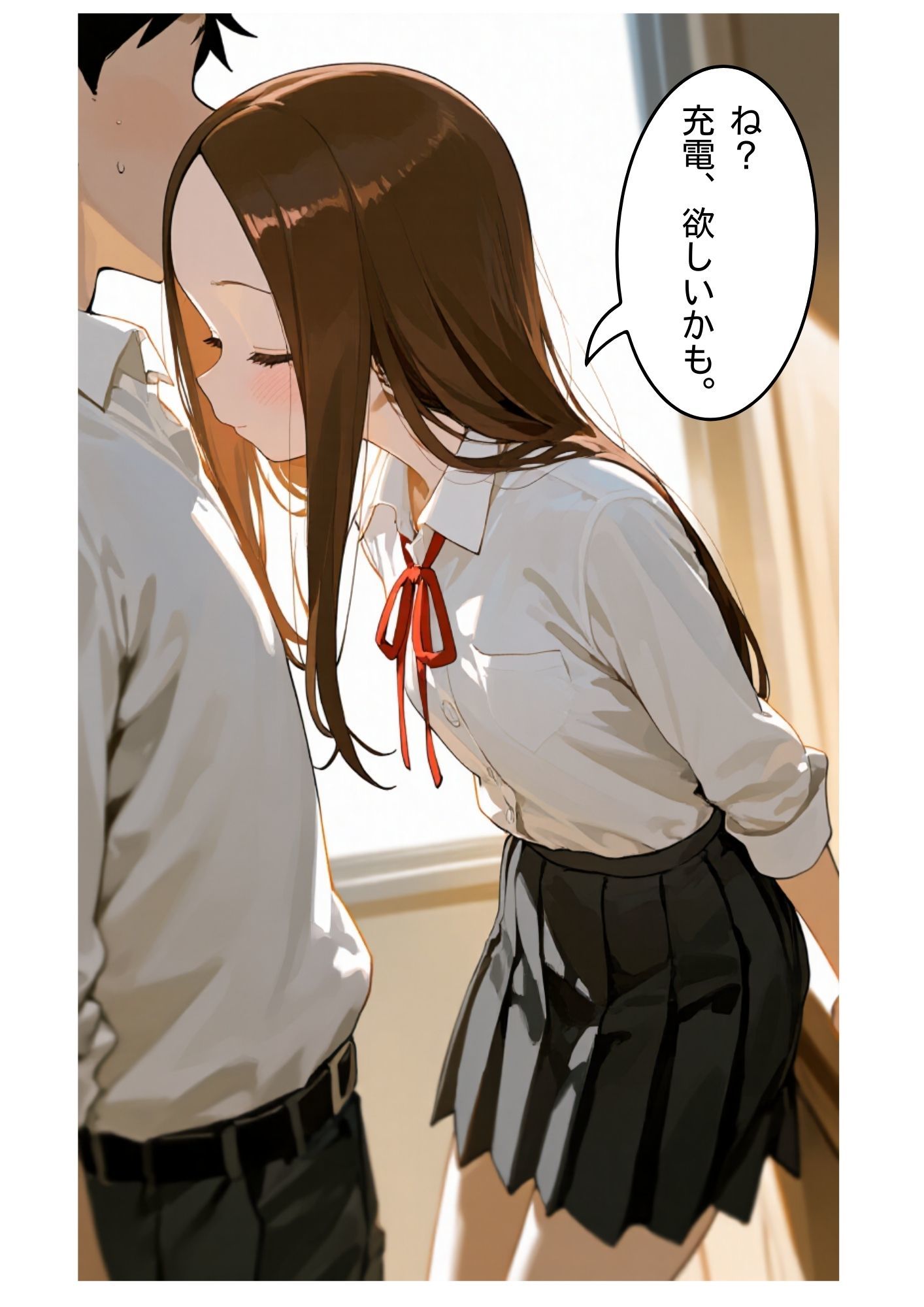アイドルデビューした僕の彼女 サンプル画像 3
