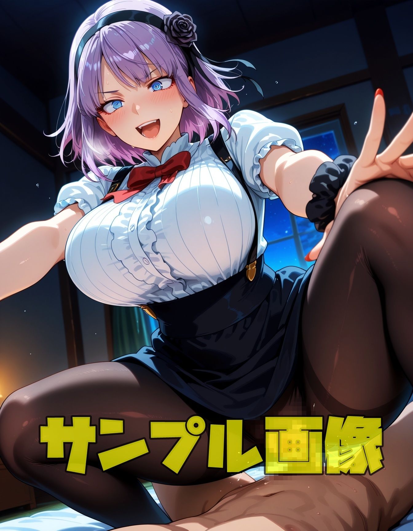 サンプル画像3:駄菓子が全てのヤベー女  後編(ツチノコ工房) [d_667485]