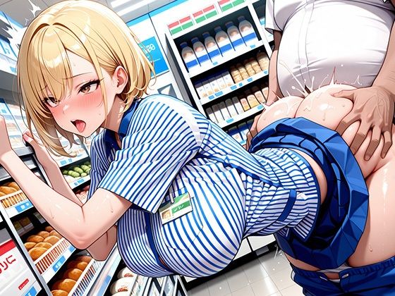 サンプル画像3:爆乳ギャルバイトは店長の性奴●(ぺろぺろ密りんご) [d_667489]