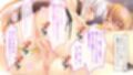 ムチムチだからムクムクした CGノベル版 総集編 〜爆乳幼なじみ×3は俺のことが大大大好き トロあまハーレムシェアハウス！〜