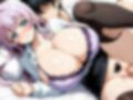【当たり屋の罠】罪悪感で騙されSEX・OL編
