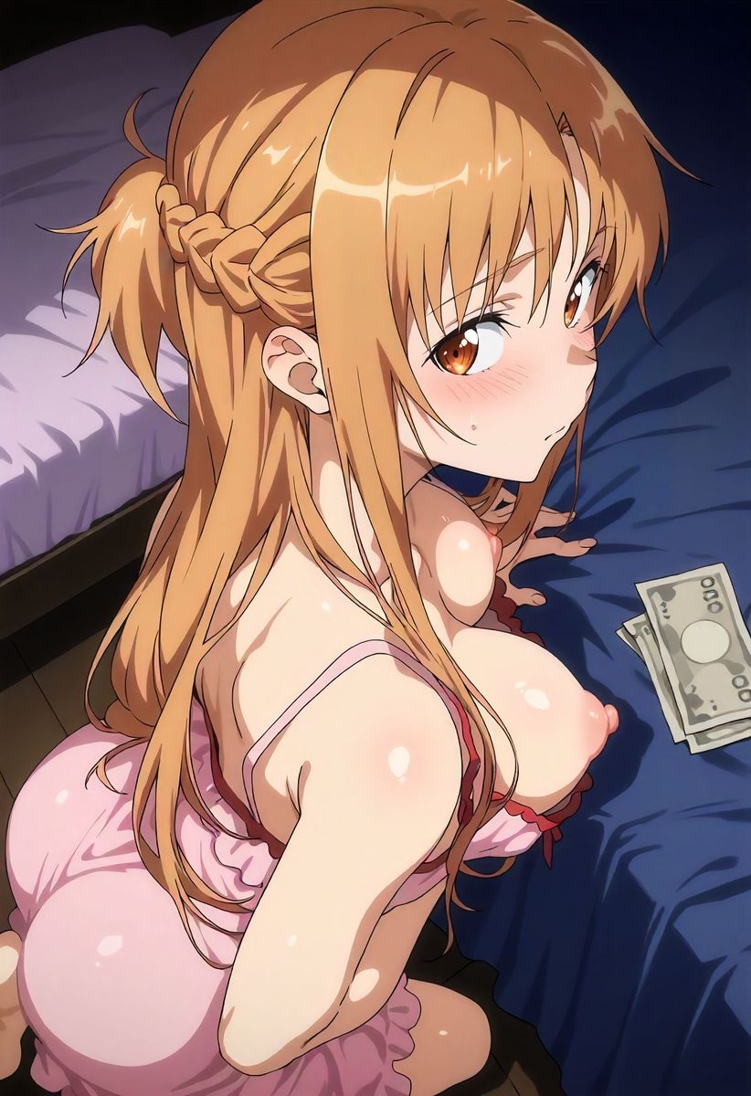 サンプル画像2:ア〇ナコスプレの女の子のいる風俗 【後編】(赤理アカ) [d_667520]