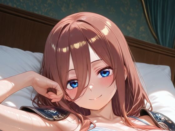 【無料エロ漫画】中〇三玖と休日に朝から夜まで(momomo組) d_667544