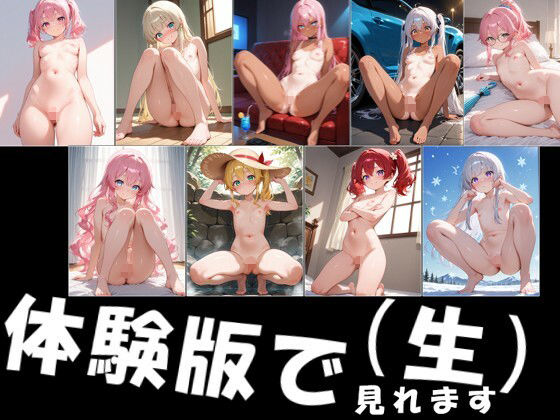 サンプル画像4