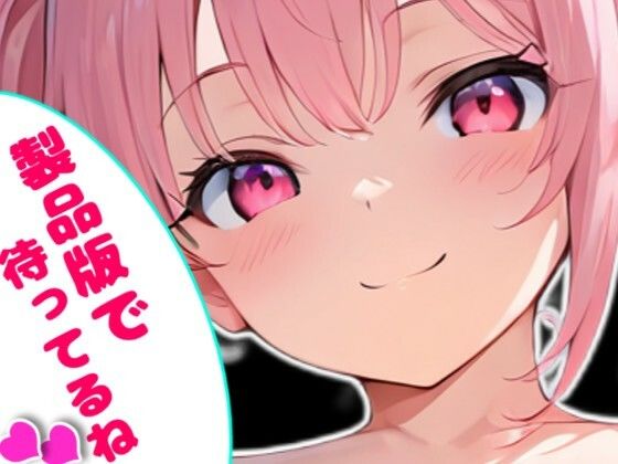 サンプル画像5