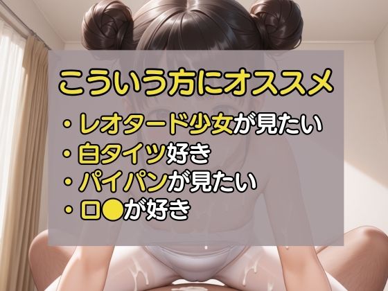 サンプル画像1
