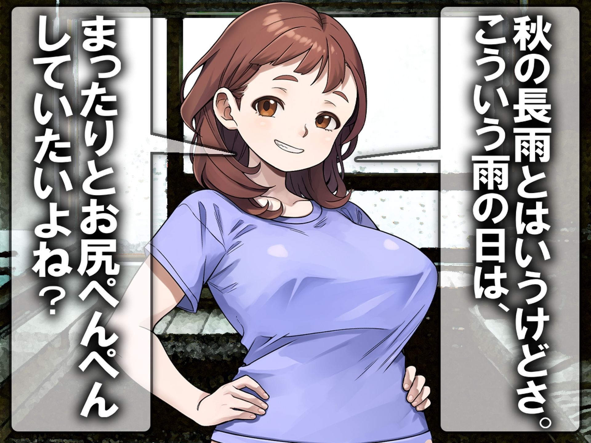 サンプル画像2:月刊お尻叩き  25年9月号(M小説同盟) [d_667717]
