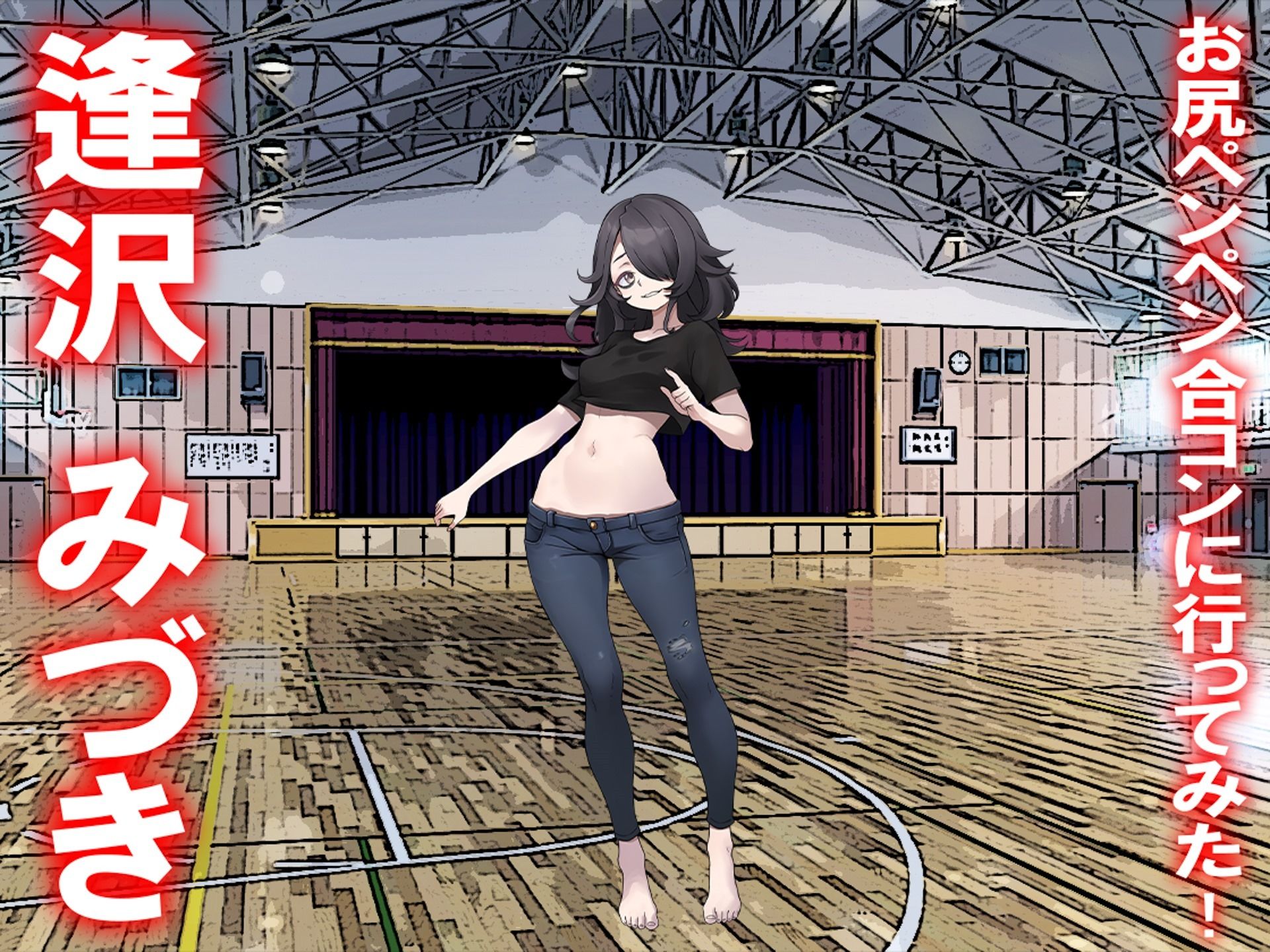 サンプル画像5:月刊お尻叩き  25年9月号(M小説同盟) [d_667717]