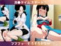 ドラ●ンボール娘をオレが全員孕ませる