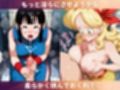 ドラ●ンボール娘をオレが全員孕ませる