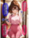 即堕ち大乱舞18【NTRレ〇プ04】