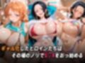 人気ヒロイン2人を海でナンパしてハメ倒した話  【ナ◯・ハ◯コック・ロ◯ン 編】