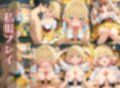 七海〇美 快楽に溺れる。