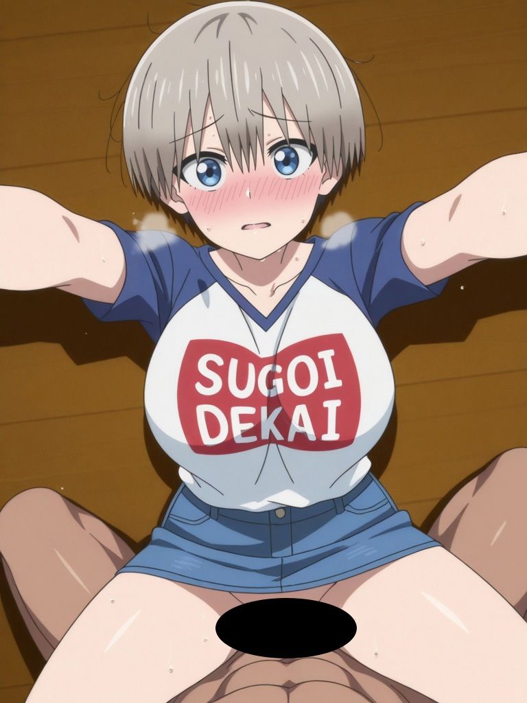 サンプル画像6:『宇●ちゃんは遊びたい！』ヒロイン脱がしてみた ムキムキ色黒モブがヤリたい放題 スマホでも見やすい縦型 シチュエーション＆クオリティ厳選済み300枚！(しっぷどっく) [d_667805]