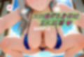 エロ過ぎるビキニお姉さん