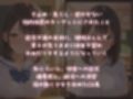 放課後【輪●教室】寸止め・焦らして、中出しされる性的体罰