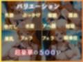 ビーチで催●ナミ編