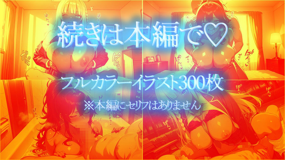 サンプル画像 9
