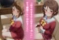 民泊トラブル！？…美少女と突然の強●ルームシェア性活 〜リズベット（篠●里香）編〜