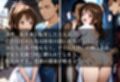 異世界転生したら陵●された件  File No.2 結城リト