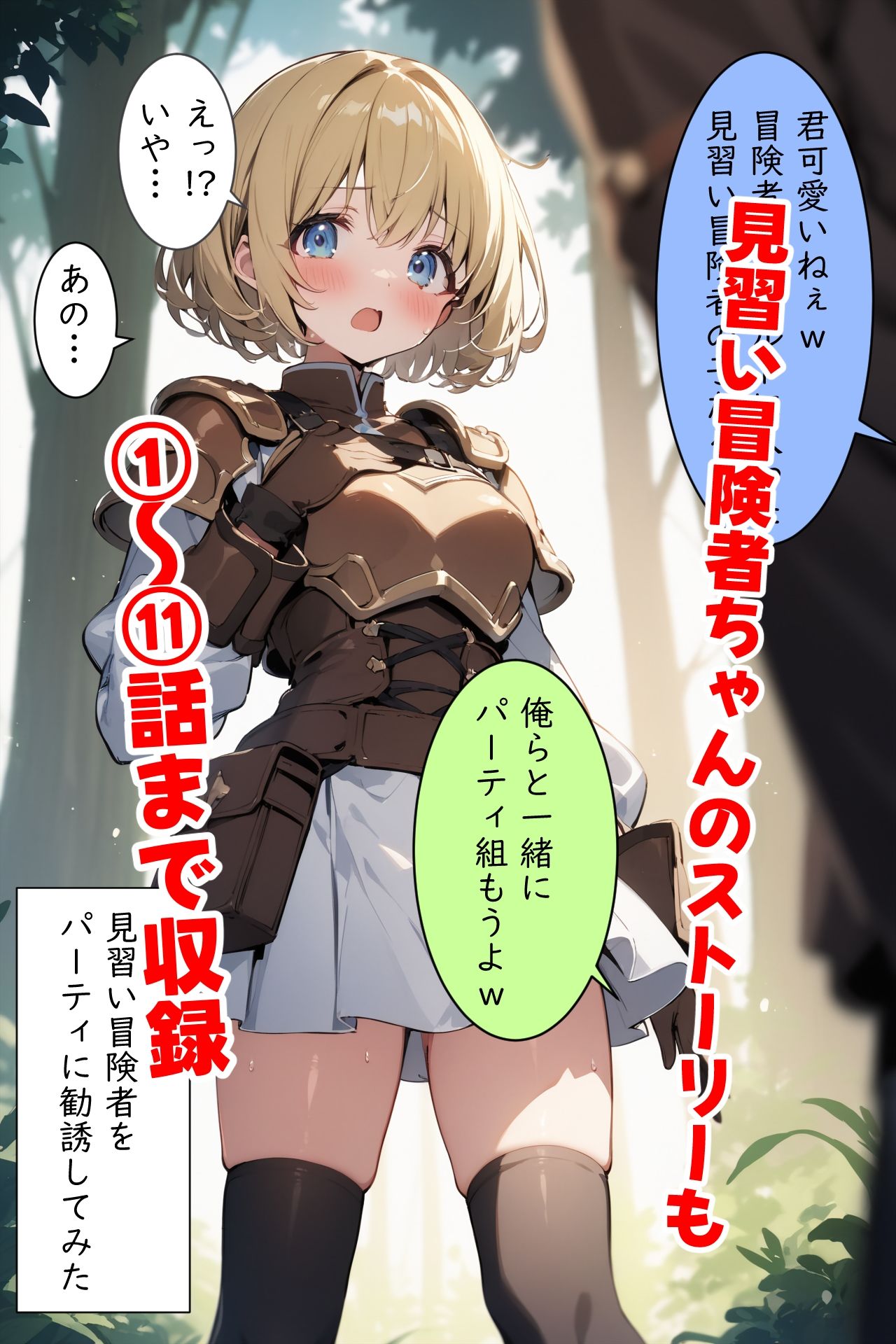 サンプル画像 5