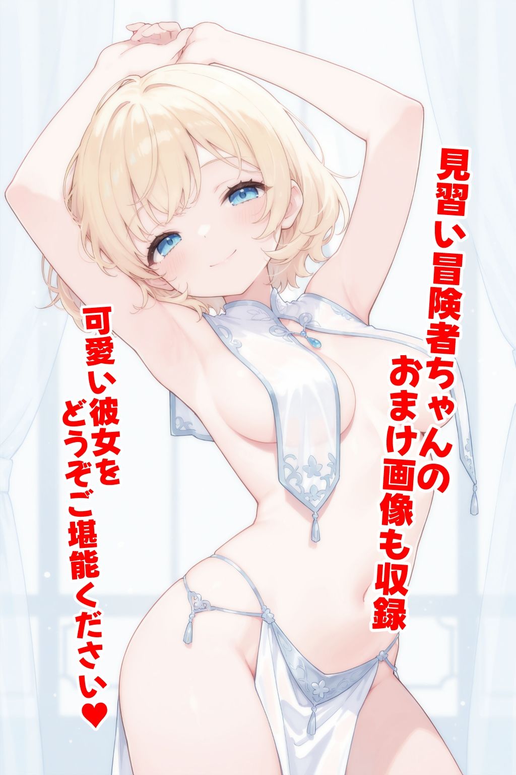 サンプル画像 6