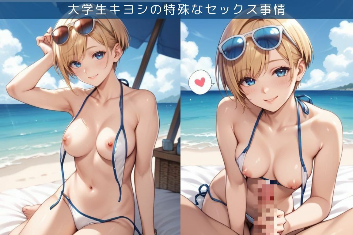 サンプル画像 1