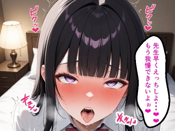 サンプル画像 7