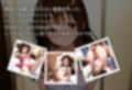 初めての女性用風俗〜結城美柑編〜