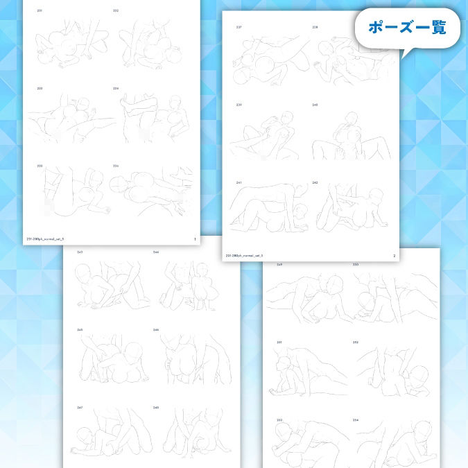サンプル画像3:【トレース・参考・加工OK】巨乳女性メインのHな線画ポーズ素体集/50ポーズ【ノーマルSEXセットNo.5】(素材WIZPACK) [d_668138]