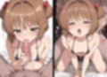 木〇本桜 コスえっちcg集