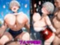 〇眠おじさんに支配された  宇〇ちゃんは遊びたいの三人の話