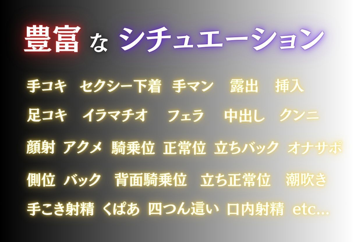 サンプル画像1:噂のメンエス(童貞サークル) [d_668166]