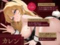 【55分超えLive2D×ASMR】ドスケベ誘惑が大好きなデカ尻バニーガールのエア手コキオナニーサポート