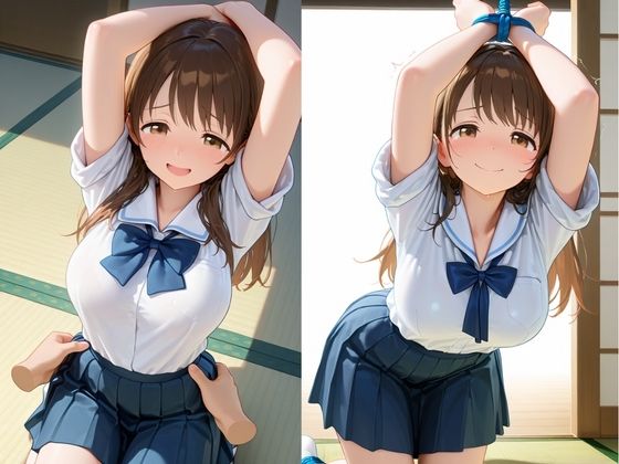 巨乳なJK彼女と、イチャラブ緊縛旅行2