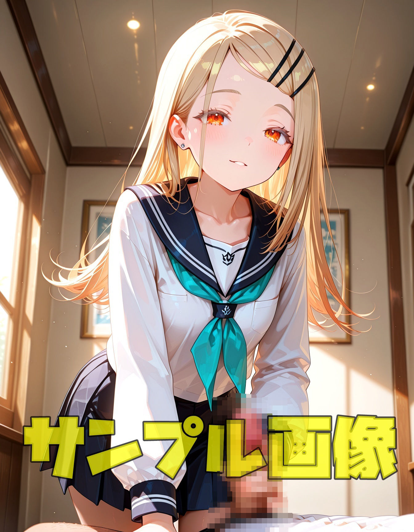 あるプロデューサーの特別レッスン2