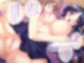 緩すぎる母娘