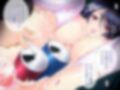 緩すぎる母娘