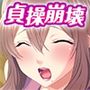緩すぎる母娘