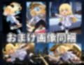子作りリゾートアイランド〜コ〇ット編〜2