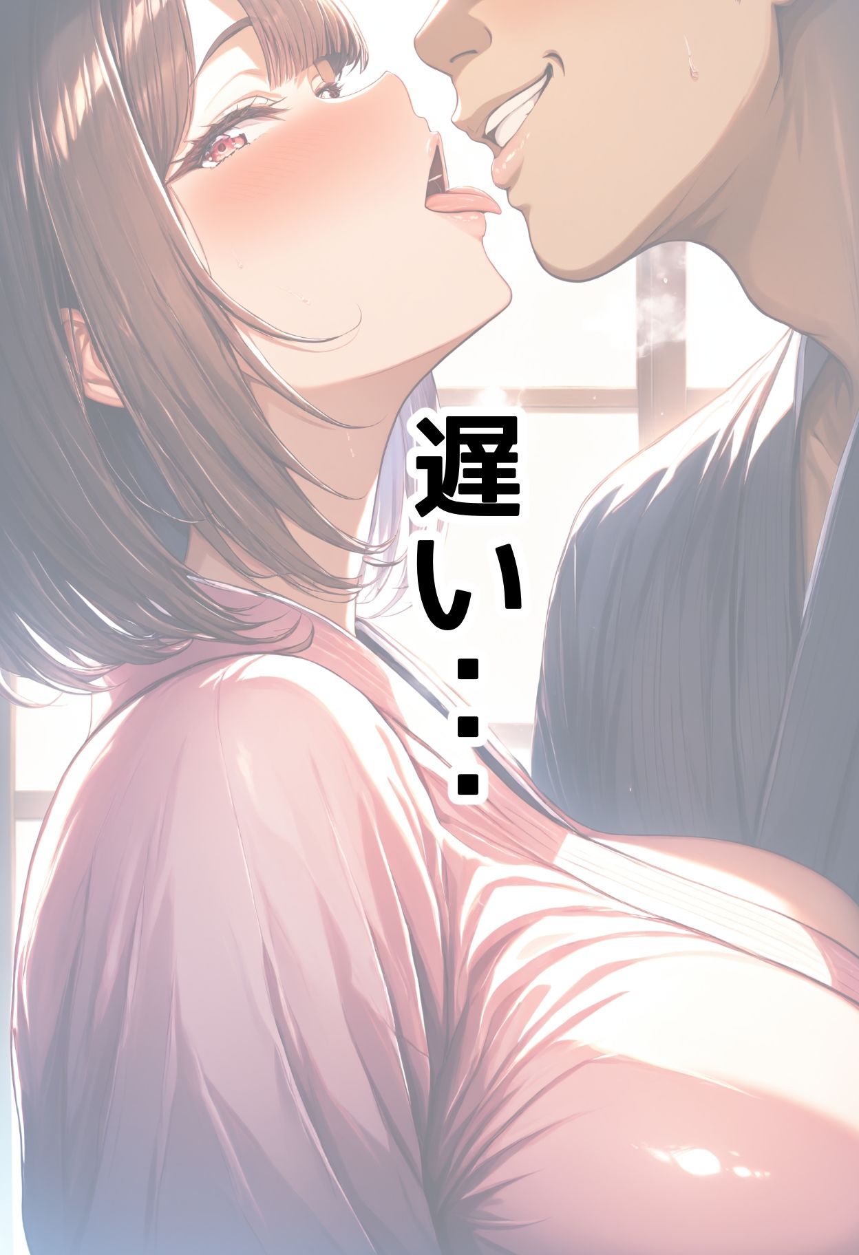 サンプル画像 8