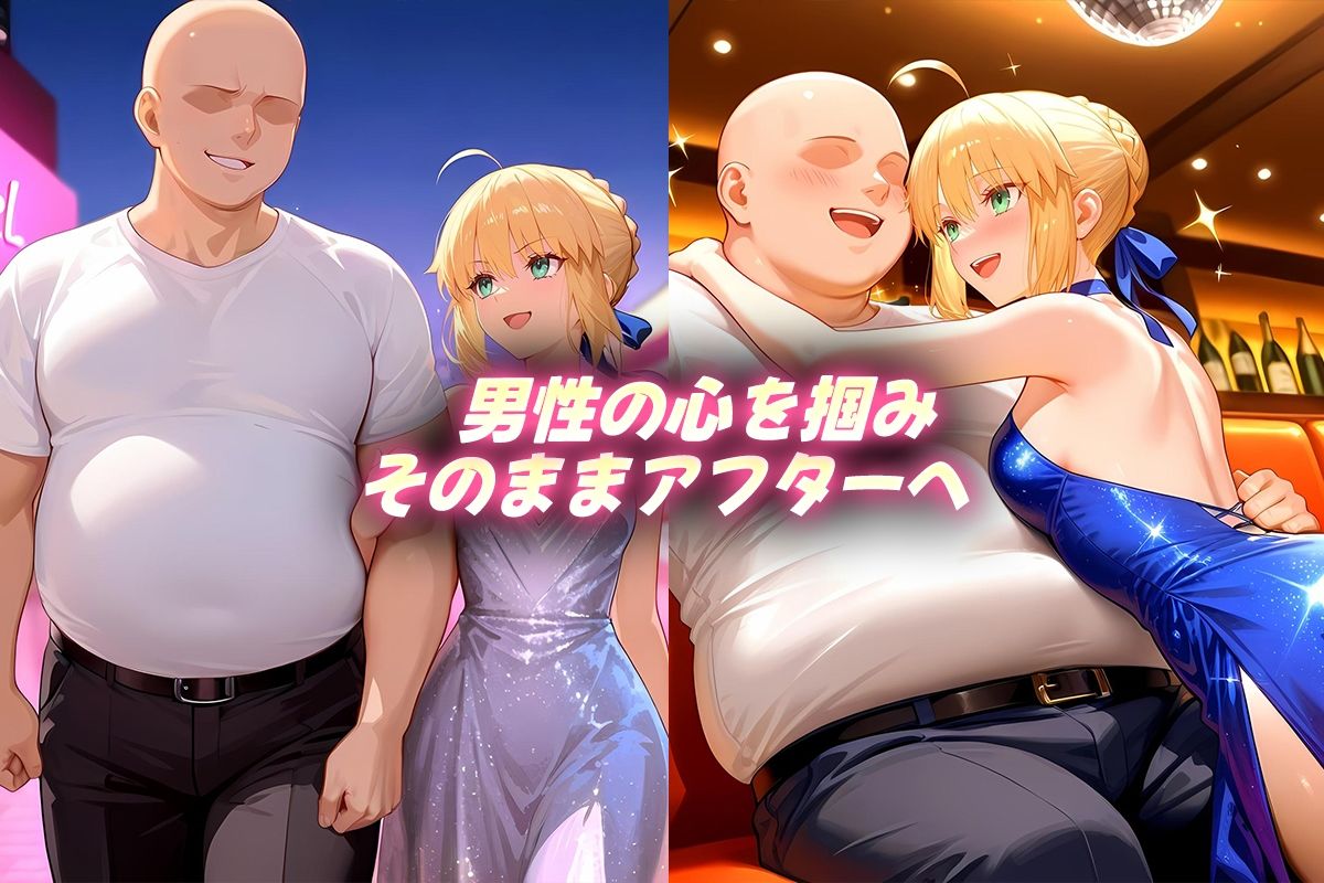 サンプル画像 1