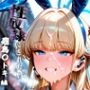 憧れの処女ヒロインが性奴●にされた件-飛鳥○トキ編-