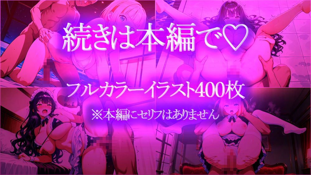 サンプル画像 9