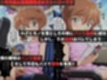 痴●バス〜パンツ盗撮を注意しただけなのに〜灰●哀編