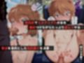 痴●バス〜パンツ盗撮を注意しただけなのに〜灰●哀編
